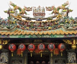 Templo taoísta en Taiwán.