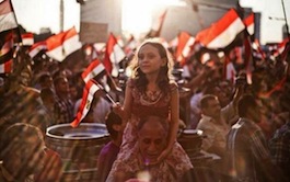 Manifestantes en la plaza Tahrir.