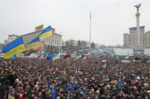 Manifestaciones en el Maydan.